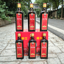 �B�dԭ��S��������ֹ����5�꼃�Zʳ��500ml*6ƿ�b����ͽB�d��