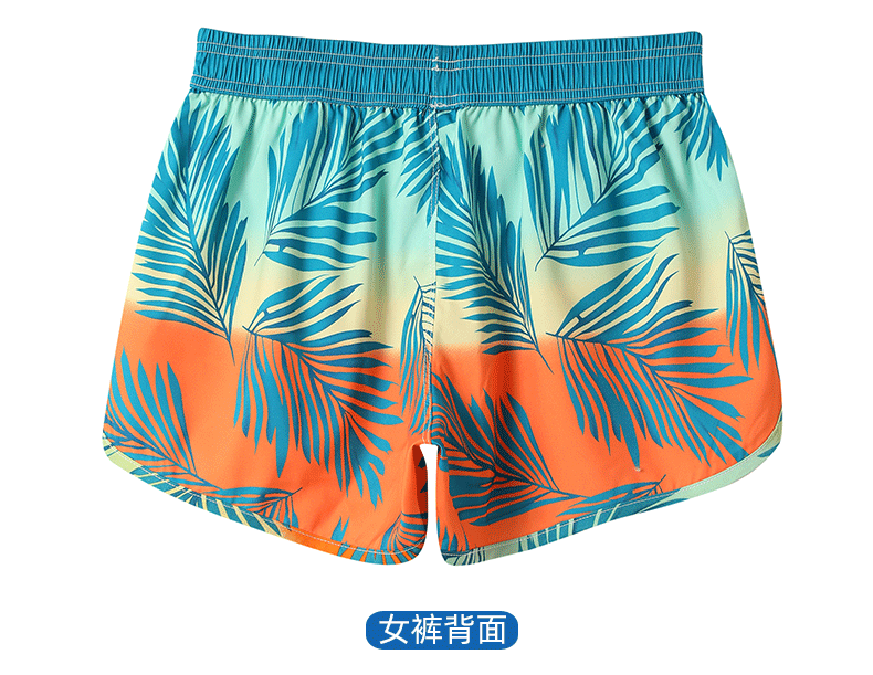 渐变四面弹_09.gif