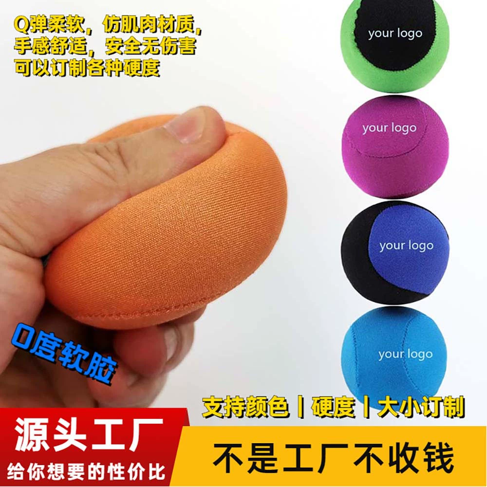 Трансграничный источник электронной коммерции Источник Фабрика Прямая поставка TPR мягкая резиновая пляжная игрушка мяч ткань пляжная водная игрушка мяч