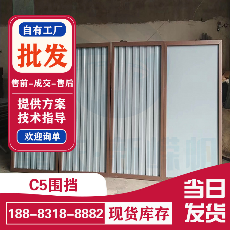 重庆厂家市政施工 新型b3建筑施工防护围挡 可移动围挡