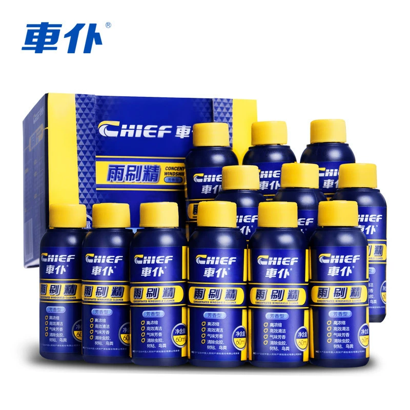 Автомобильный сервант, эссенция стеклоочистителя, 60 мл, одна бутылка, автомобильное концентрированное стекло, водяной дворник, жидкость для чистки стекла, подлинная чистка