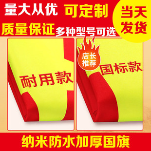 �����Ї����Ǽt������ˮ����1̖2̖3̖4̖5̖6̖�{�׷�ˮ��