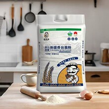 �½���̨��� 5kg��������о ���� �z�^ �決����Eɼ