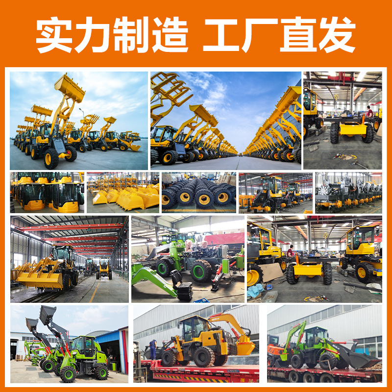 Cargador de excavación ocupado de dos cabezas 388 proyecto multifuncional pala delantera y excavadora trasera todo en uno cargador de excavación de tracción en las cuatro ruedas