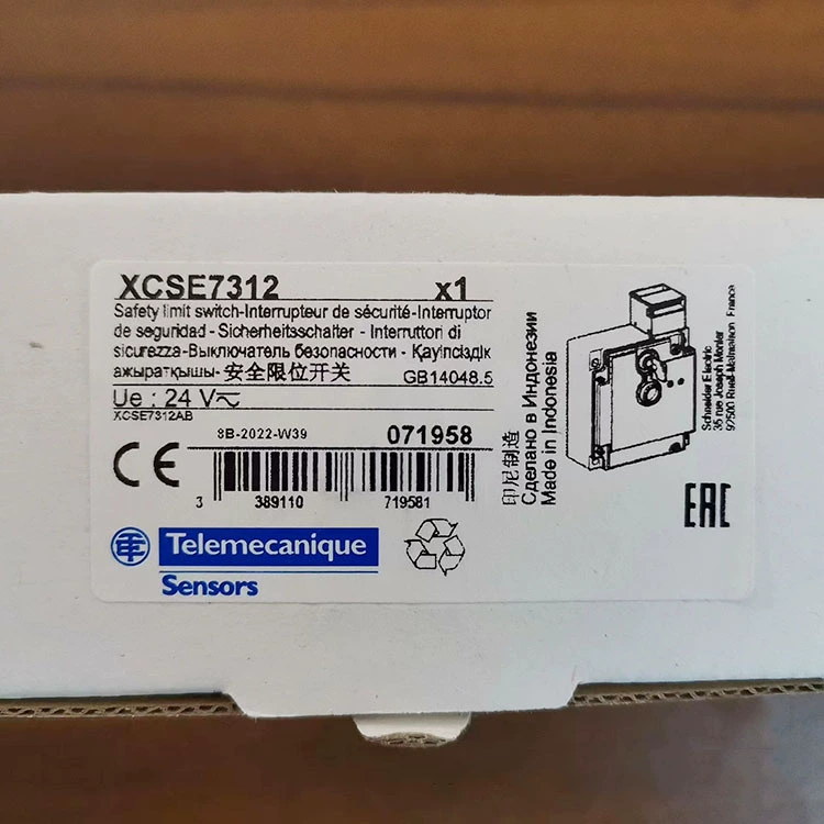 XCSE7311/XCSE7312/XCSE7332/XCSE7511 переключатель блокировки безопасности новый