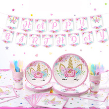 �羳�¿�ǫF�����Ɍ��;����b�b� ���P����������ͯ������Ʒ