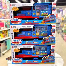 合金收纳火车头组合会讲故事的小火车男孩滑梯火车双层模型车模