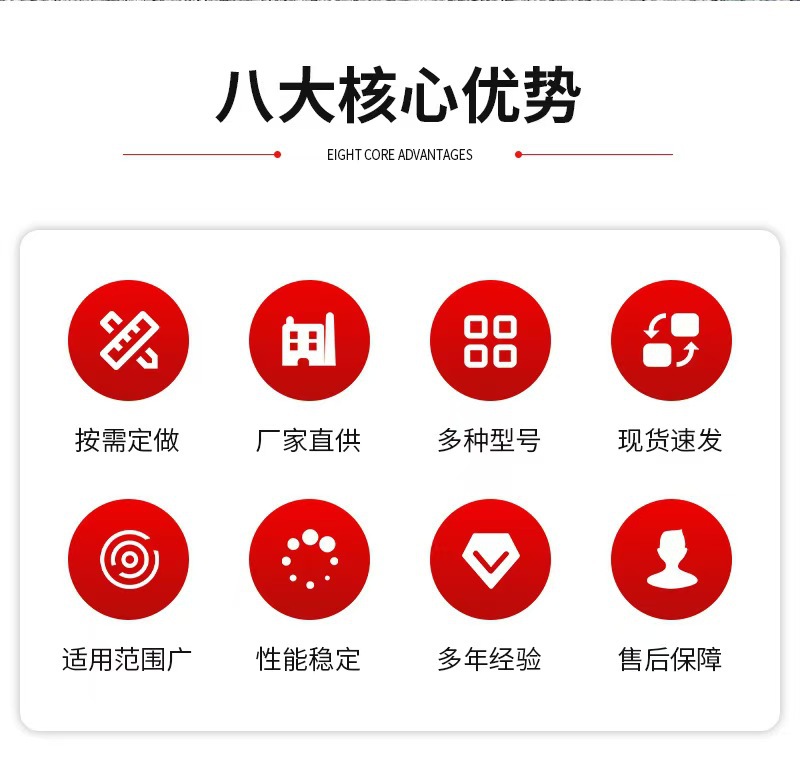 微信图片_20240809083309