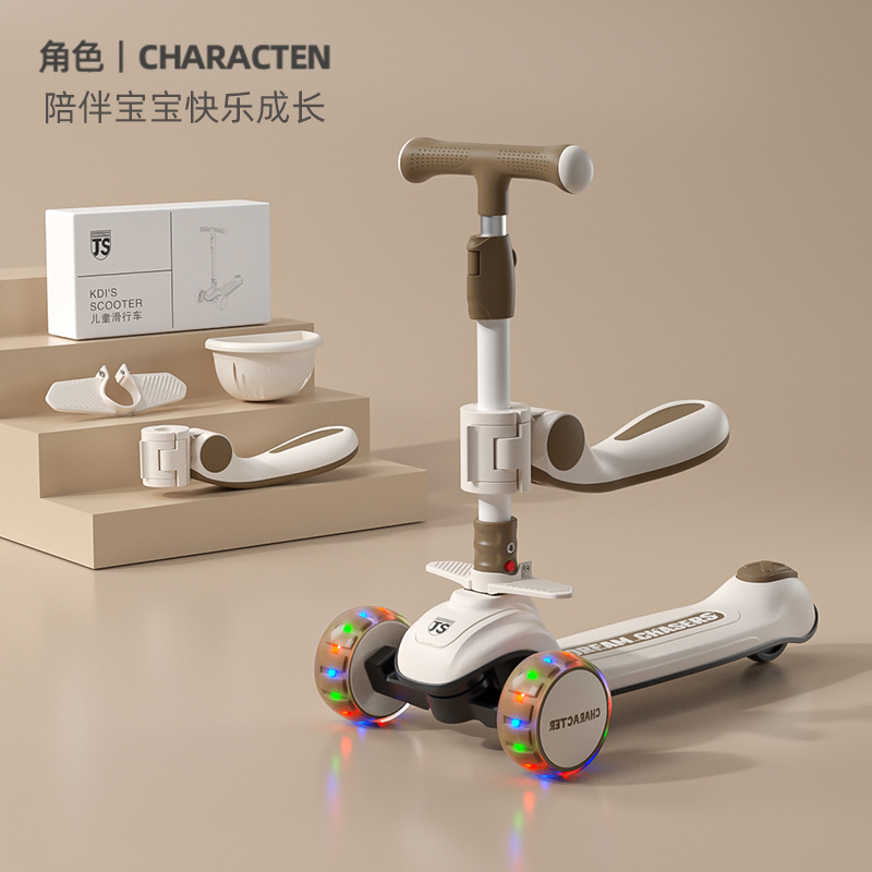 M5 커피 색상 + 리프트 시트 + 150kg 내하중 + PU 플래시 휠 + 원클릭 접이식