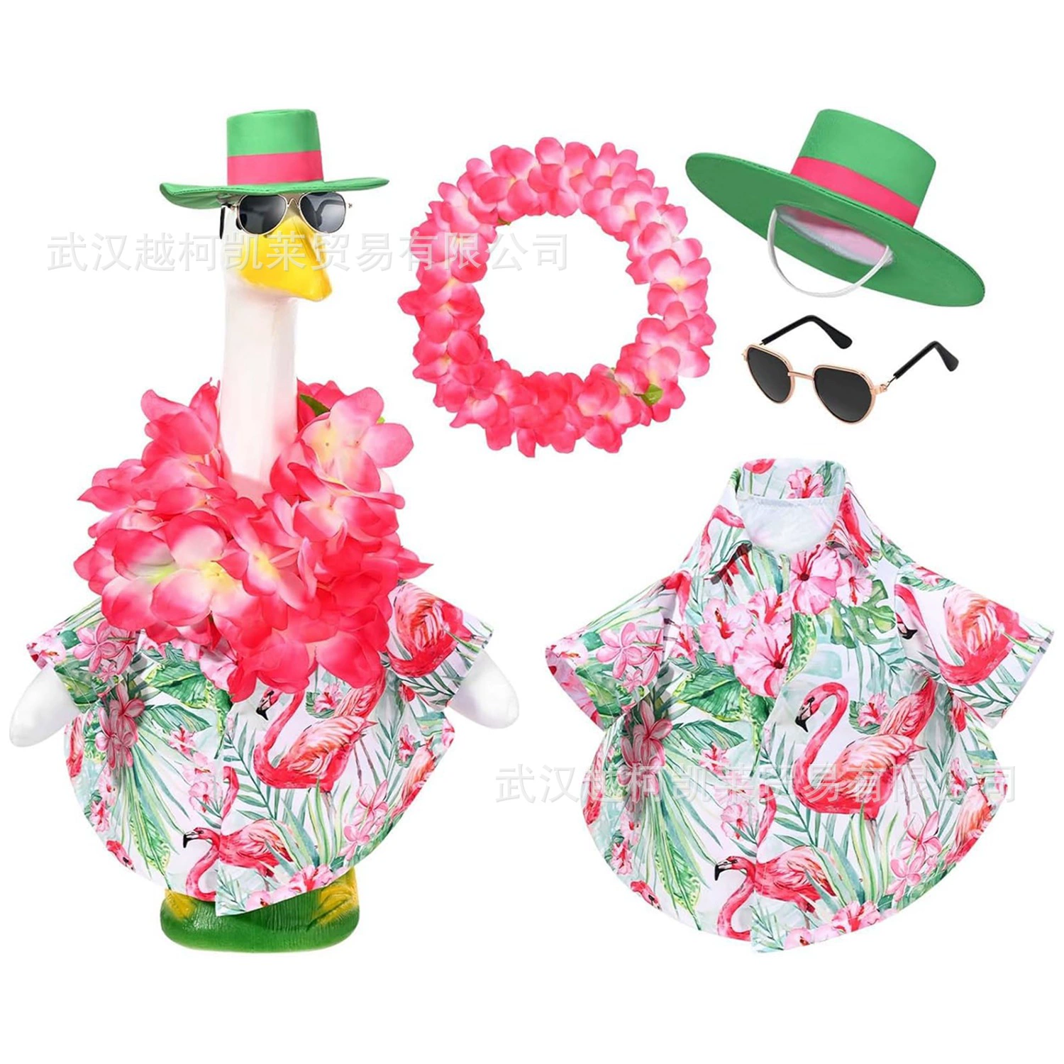 Гавайский наряд для гуся на крыльце, летняя одежда со статуей гуся, подходит для украшения газона из цемента и пластика 23inch года.