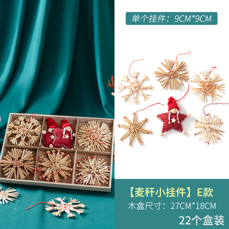Adornos navideños de alta gama creativa de madera ins Nordic Christmas Tree copo de nieve Trojan Bell colgante pequeños adornos