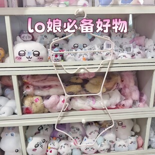 �p���ĳ����̨Ů��LolitaӾ���¼��B��ȹjskչʾ�����յ���