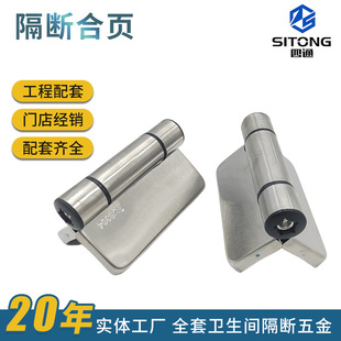 �l���g���������������ƽ�T�������ҏ��ɺ�퓲��P��l���g�T���
