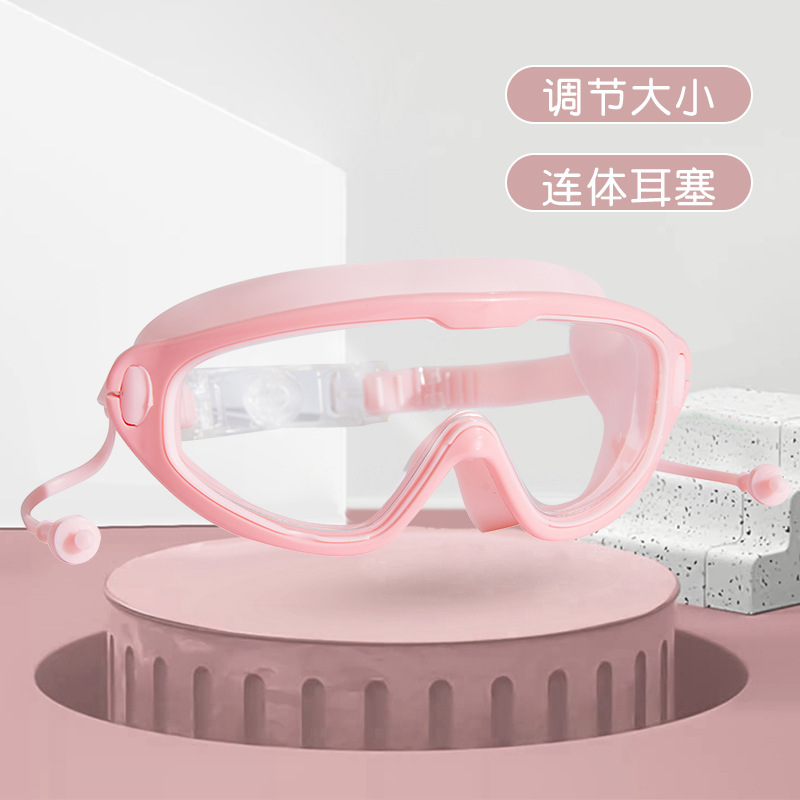 핑크 (결합 귀마개)