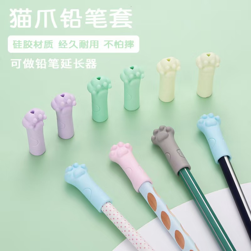 Capuchón de Goma para Lápiz con Forma de Garra de Gato Goma protector de punta para papelería escolar