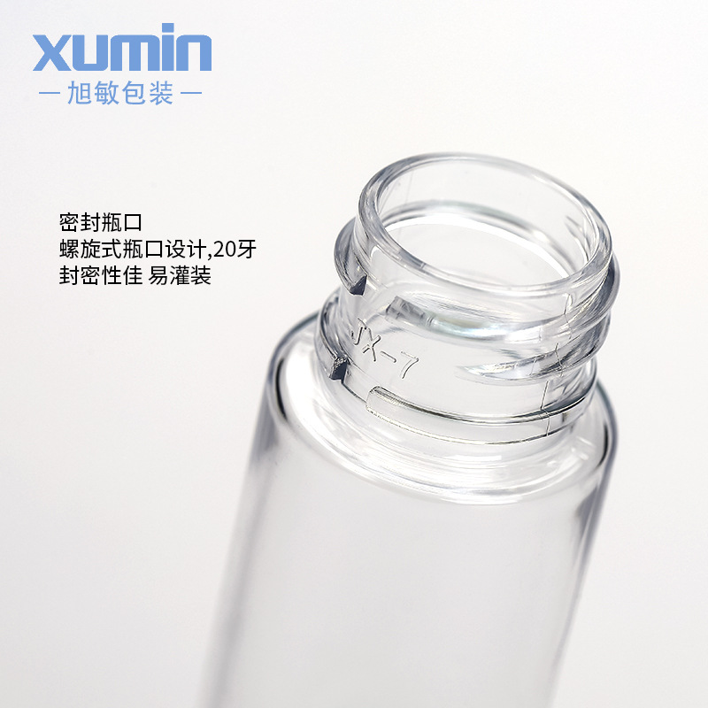 Xumin embalaje en stock 20ml transparente botella de spray para mascotas muestra blanca rayada sub-botella pequeña/botella de spray de tapa completa