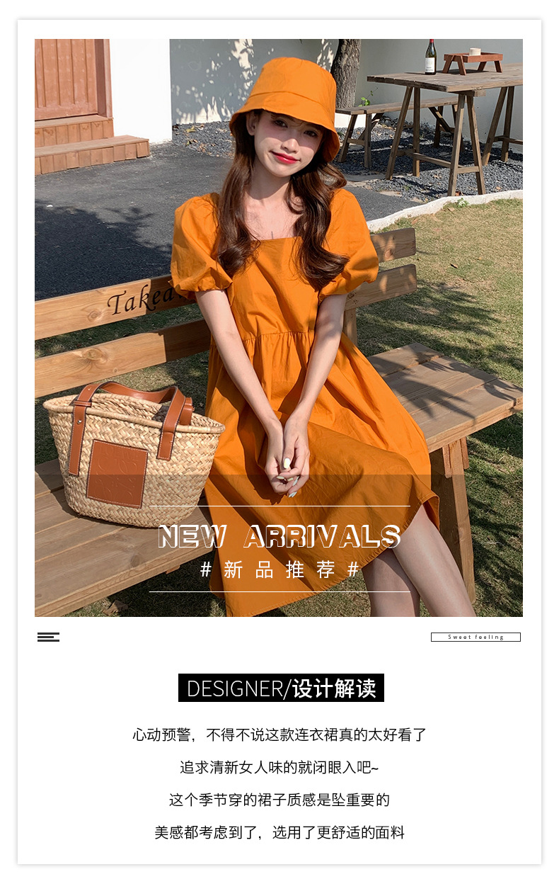 2b8973be-7e66-4420-b5fa-462432