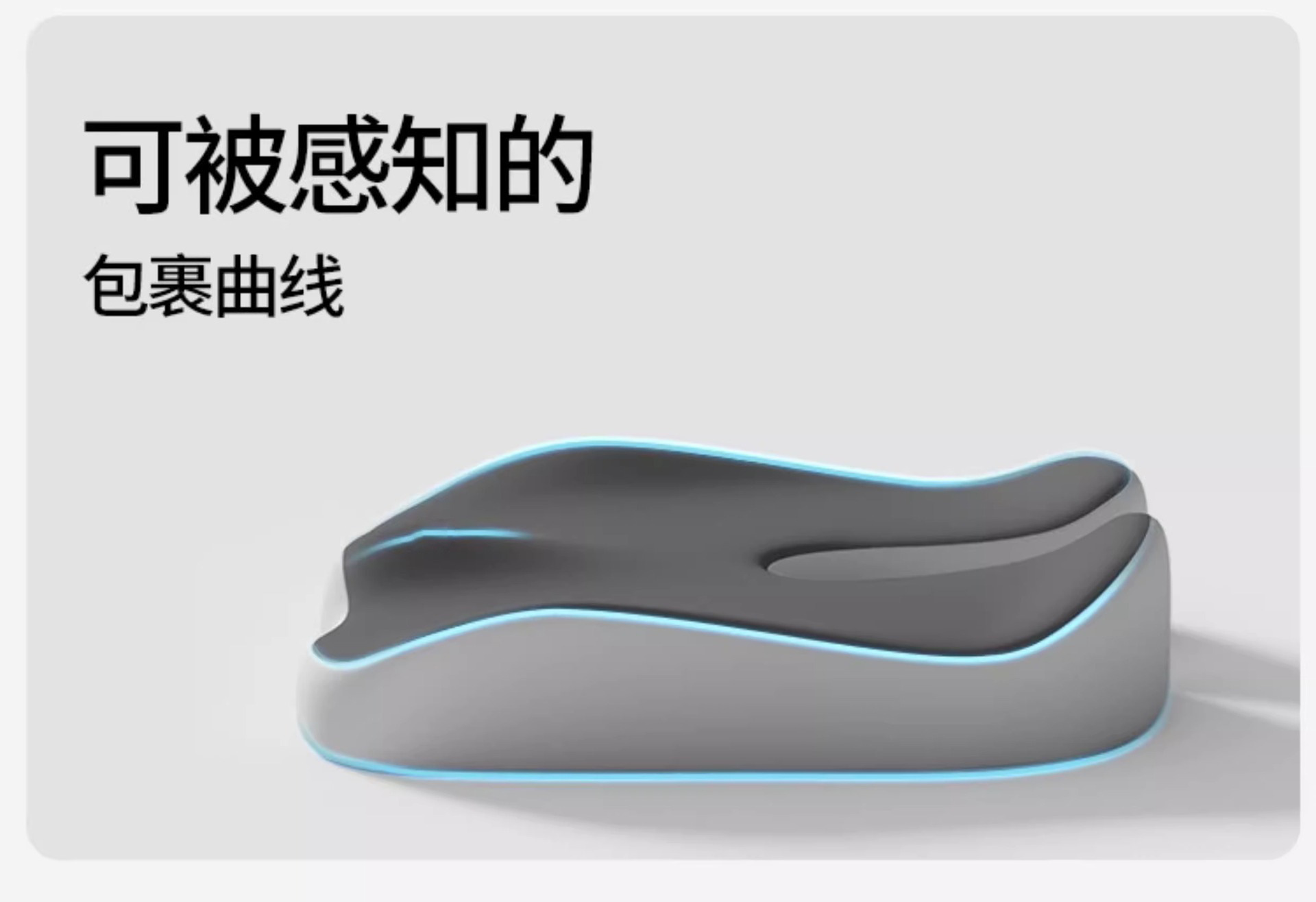 Cross-Border Multifunctional Sedentary Posture Cushion, Office Lumbar Support Pillow, Memory Foam Lumbar Support, Breathable Seat Cushion, Wholesale