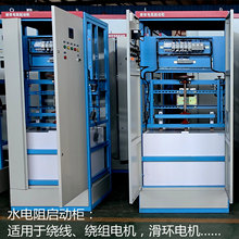 380V늙CƆәһwˮ虙ˮSҺw膢ә