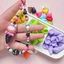 亚克力彩色烤漆冰淇淋甜筒直孔串珠diy手机链钥匙扣材料饰品配件