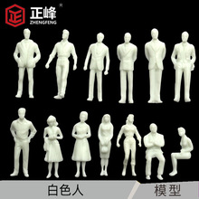 DIYֹ ɳPBģͲϷģ ˇƷ[ ģ͔[