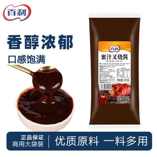 ������֭����u1kg ��֭������Ƥ�u������ץ��{ζ�u������