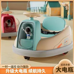 Direct supply of children's electric bumper car universal wheel music early education baby boys and girls rechargeable human toy car