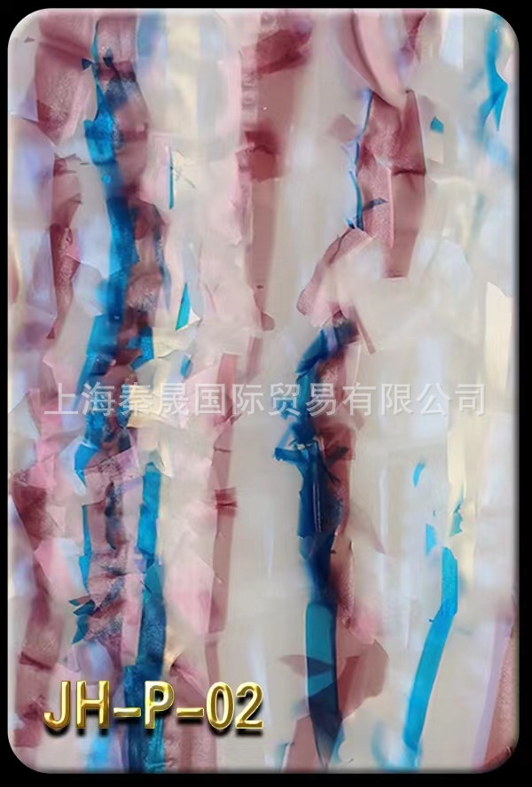 上海秦晟 亚克力花纹板 裂纹板 冰裂鳞系列