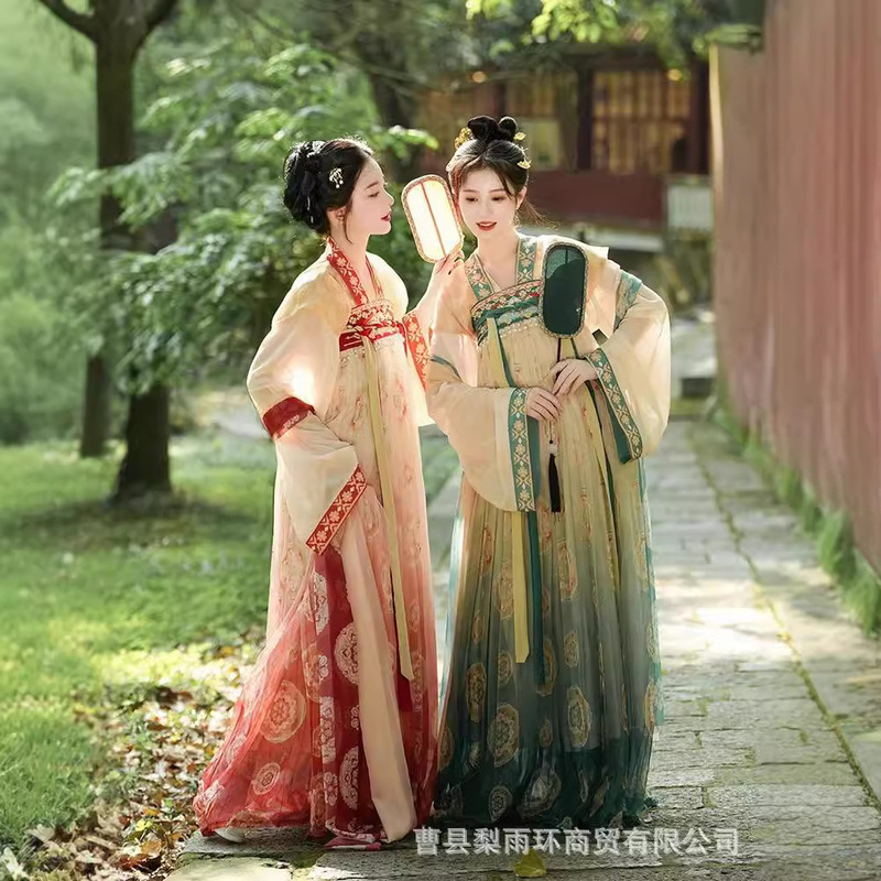 Best Friend Outfit Gradient Hanfu Chest-Length Skirt Ancient Style Photography Travel Photo Shoot Photogenic Fairy Dress Super Ethereal Chinese Style