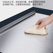 304不锈钢菜板厨房揉面板家用和面板擀面板加厚案板抗菌防霉砧板