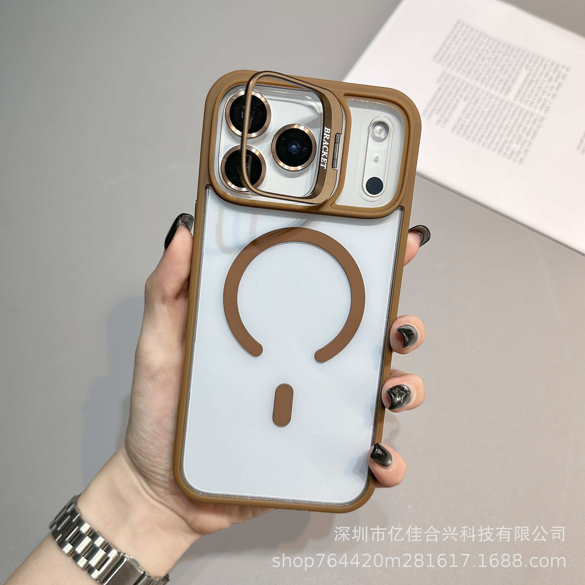 Apple 17Promax Lens Stand Magnetic Phone Case para iPhone 16 con película de lente 15 Case a prueba de caídas