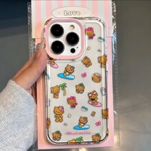 ɳ̲��Ƥè����ƻ��13 16�ֻ�������������s25 s24 s23��ͨ����11