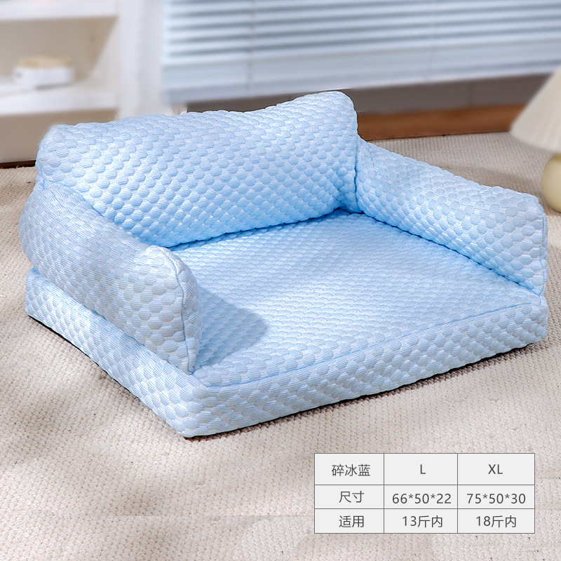 Sofá al por mayor, nido para gatos, cama para gatos, cama para perros, perrera de otoño e invierno, cama para perros, seda de hielo, almohadilla para gatos extraíble y lavable