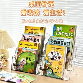 收纳盒;收纳箱;收纳架