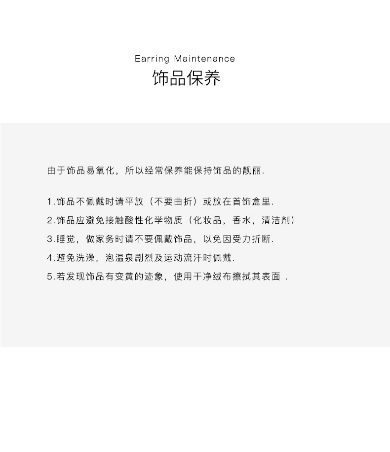 O1CN01wHmm551ELTSzpvACA_!!1856