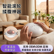 ȫ�Զ������ู�ǿ羳�������ȷ�����Ħ�ǰ���ů����Ħ