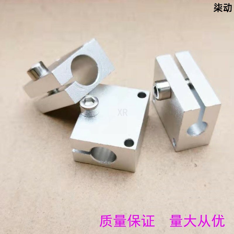 落水管固定卡扣圆管光轴安装支架支柱固定夹 E3Z-D61光电开关传感