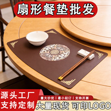 ���ΈA���͉|����pvc��ʽ���|�Ӻ�ӡlogo���l�����߼��и���|��