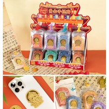 守护神好运金箔贴创意金属手机贴装饰电脑贴潮流小挂件饰品包车载