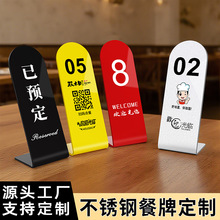 ̖ƒߴa͏d̖aߴacͶSaAӆ