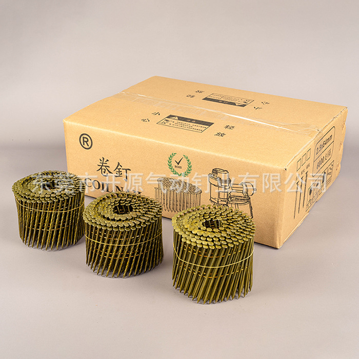 高强度螺纹卷钉穿透力强2138/2150/2564木托盘木箱装订专用不卡枪