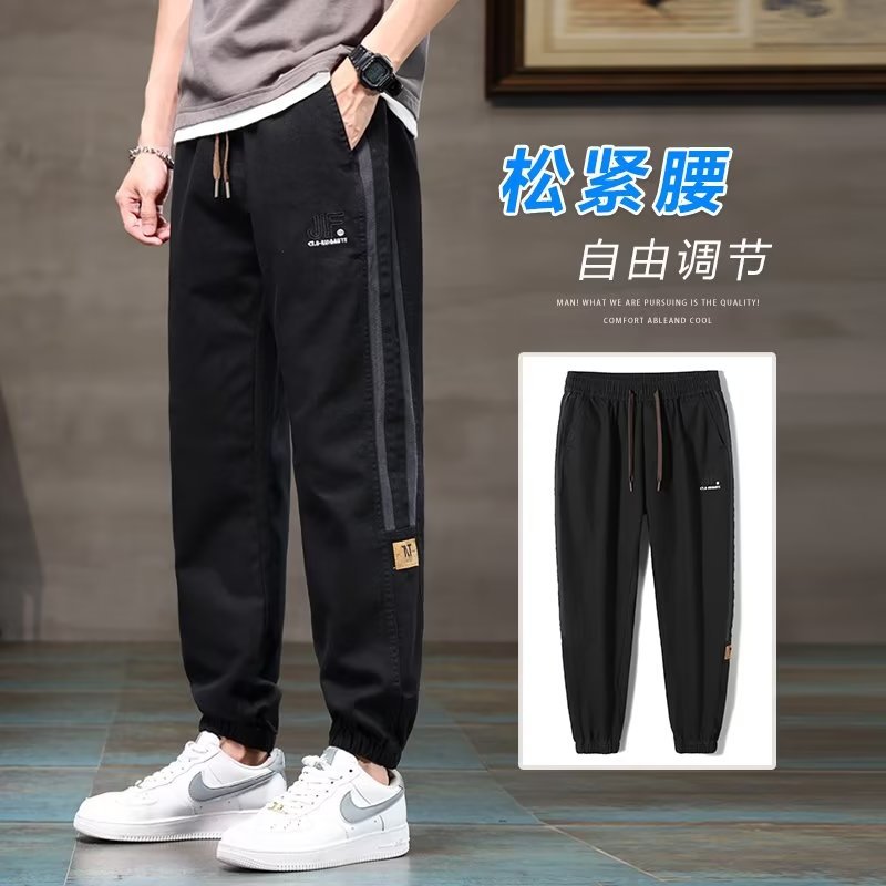 Pantalones casuales, marca de moda de otoño e invierno para hombres, pantalones bonitos, pantalones largos de Harlan de mezclilla de nuevo estilo, marea de gran tamaño para hombres