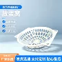 带垫塑料种鸽肉鸽蛋窝