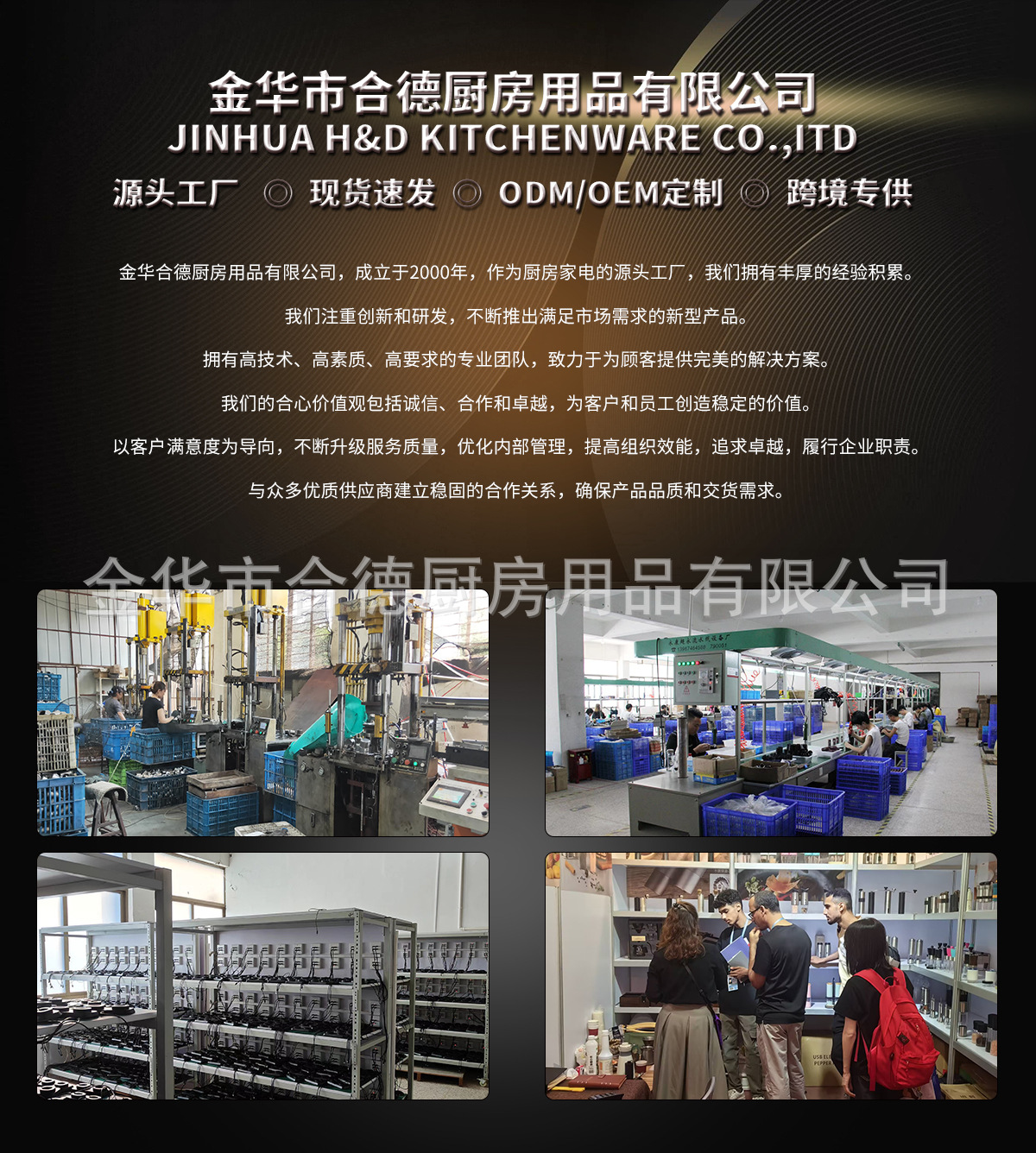 7c108dd6-24bf-47cc-bce3-14a907