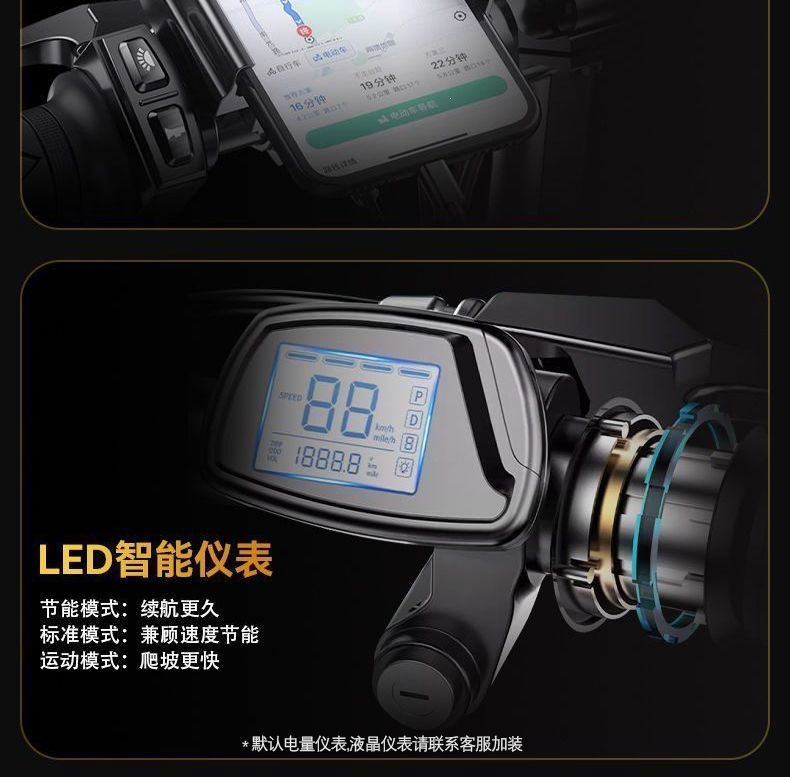 Folding electric scooter, two-wheeled mobility vehicle for adults, portable electric car, mini small grocery shopping cart, battery-powered vehicle