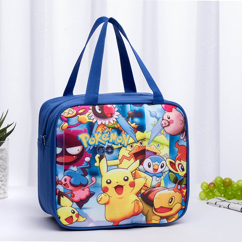 青いピカチュウ2