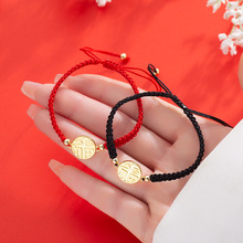 ����С����ŷ縣�Ʊ�֯����diy���¹��ۺ��˱��������ֵ����