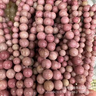 �S��ֱ�N��Ȼ�Nޱʯ�t�yʯ�һ���A��ɢ��DIY�ֹ����������Ʒ��