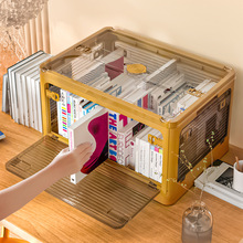 ռ{ô̖·ӷmۯBдϿ