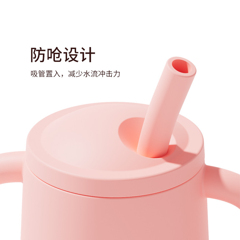 子供用両耳学習用ミルクカップ、乳児用食品グレードシリコンストローカップ、高温耐性、落下防止水カップ、食器|undefined